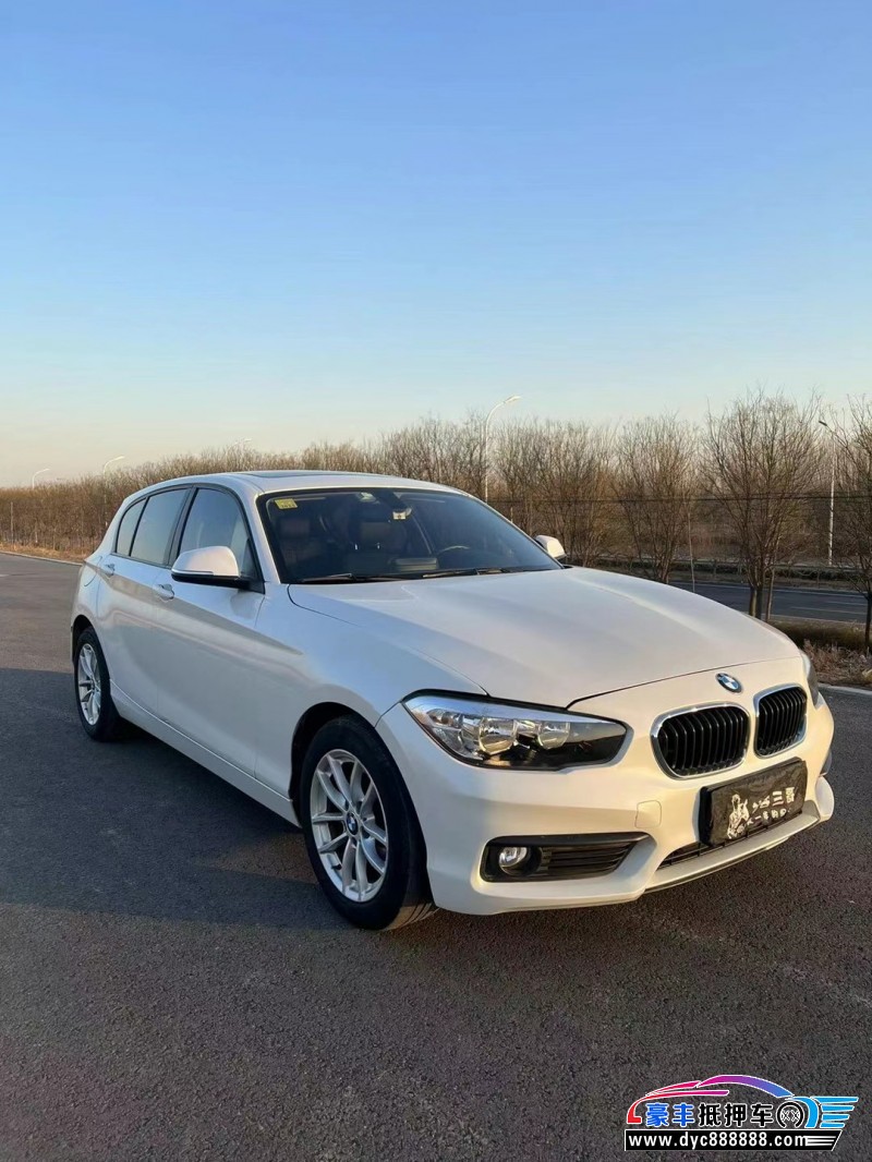 19年宝马1系轿车抵押车出售