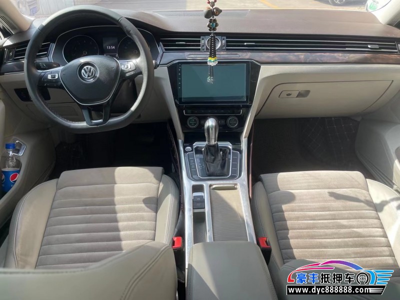 17年大众迈腾轿车抵押车出售