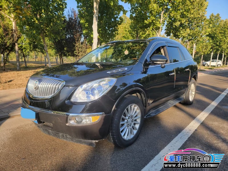 13年别克昂科雷轿车抵押车出售