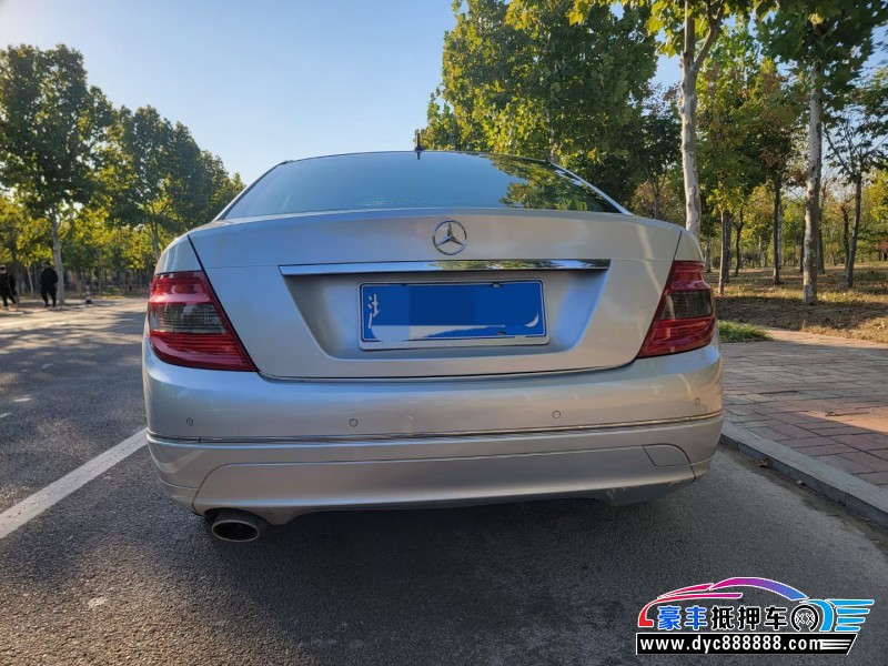 09年奔驰C级轿车抵押车出售