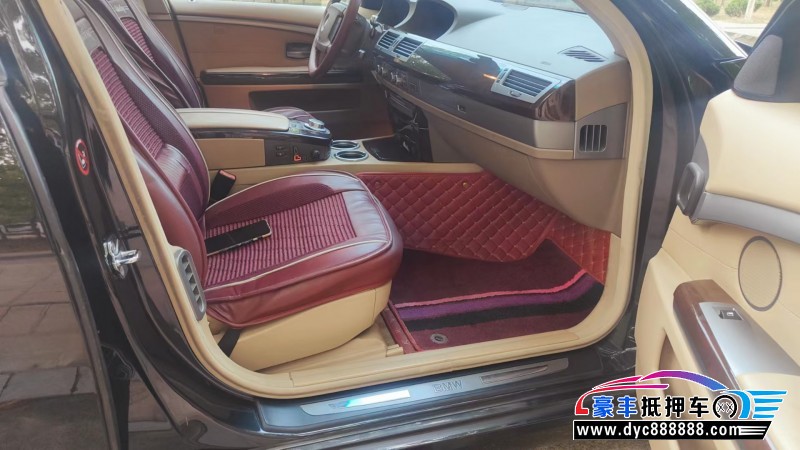 08年宝马7系轿车抵押车出售