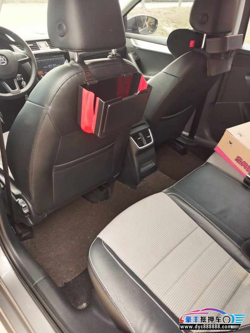 17年斯柯达明锐轿车抵押车出售