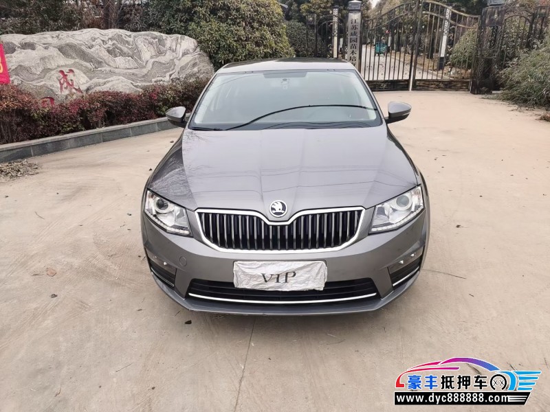 17年斯柯达明锐轿车抵押车出售