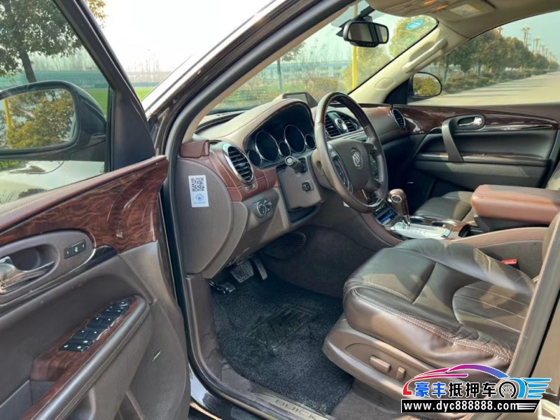 15年别克昂科雷轿车抵押车出售