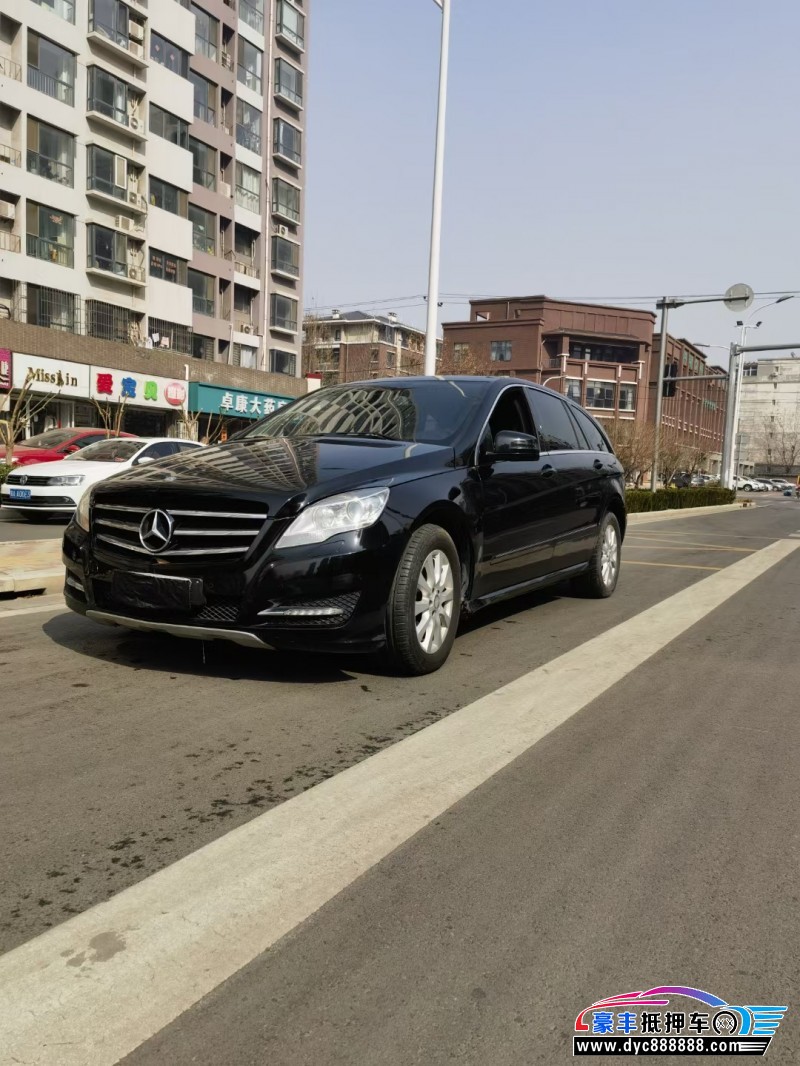 15年奔驰R级轿车抵押车出售