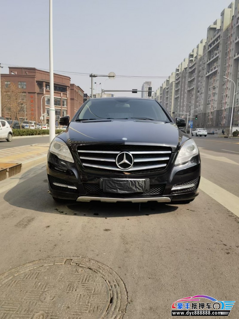 15年奔驰R级轿车抵押车出售