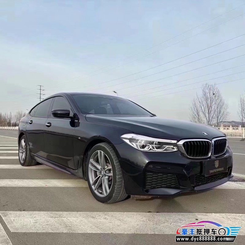 18年宝马6系GT轿车抵押车出售