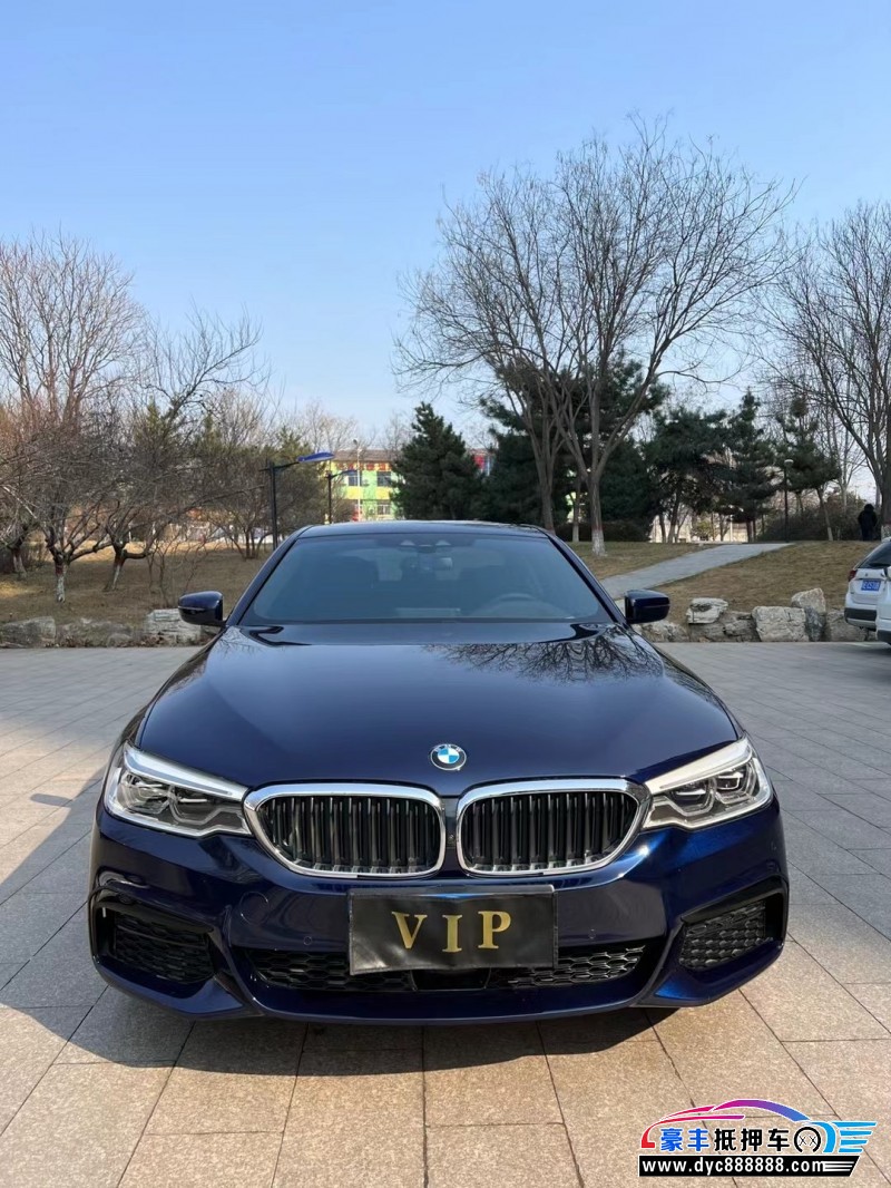 20年宝马5系轿车抵押车出售