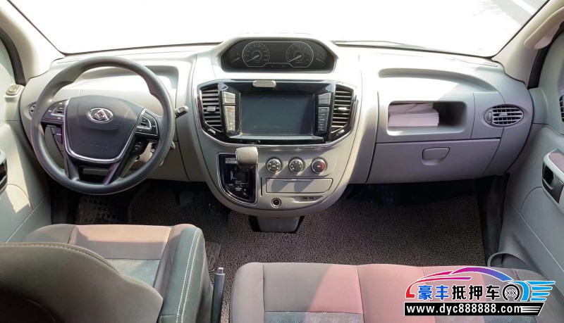 18年上汽大通V80轿车抵押车出售