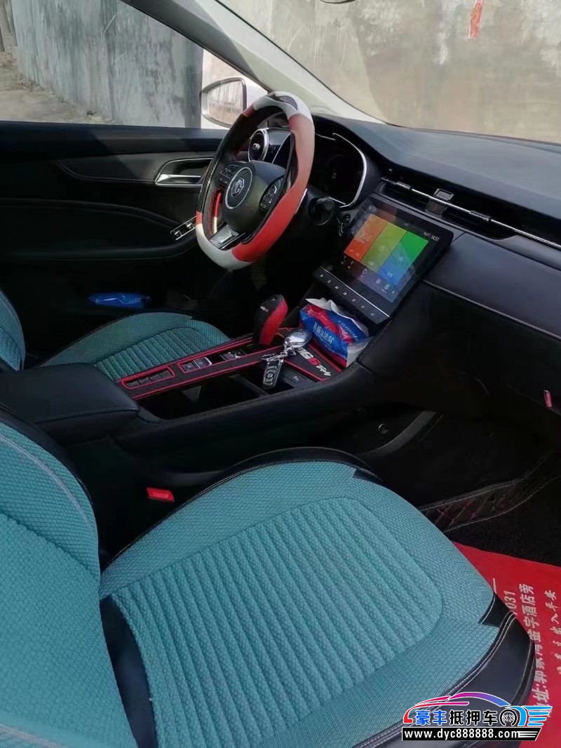 22年名爵6轿车抵押车出售