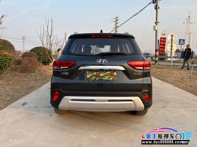 18年现代ix35轿车抵押车出售