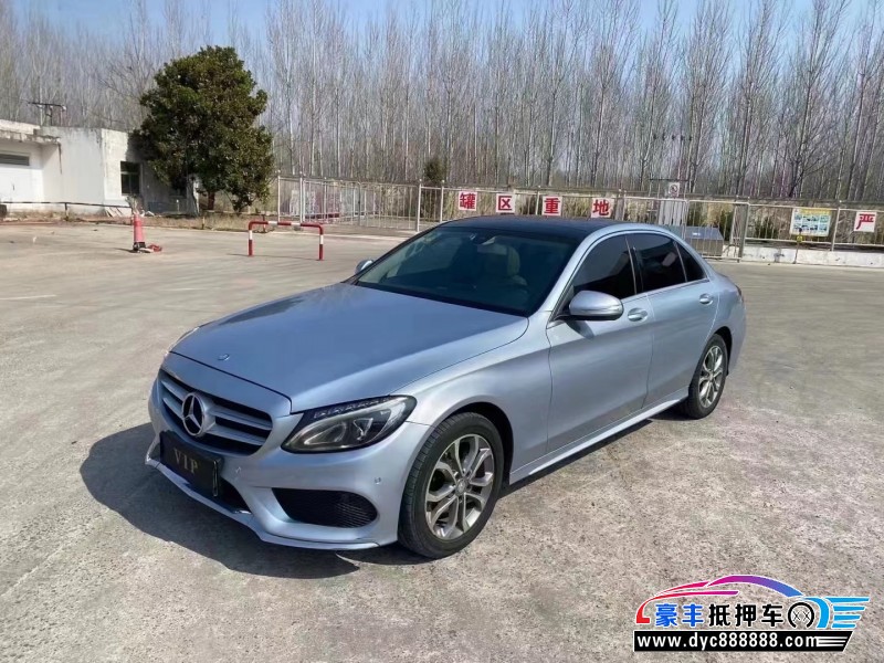 15年奔驰C轿车抵押车出售
