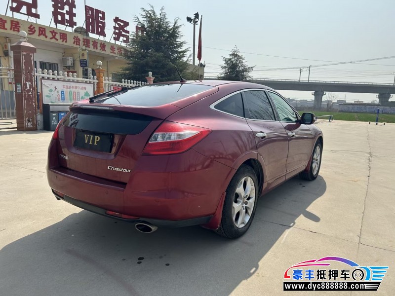 13年本田歌诗图轿车抵押车出售