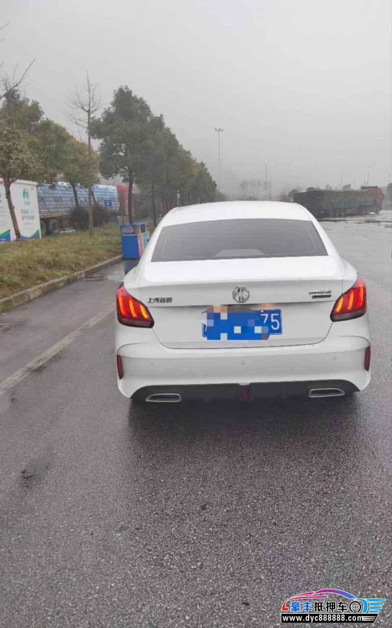 21年名爵GM6轿车抵押车出售