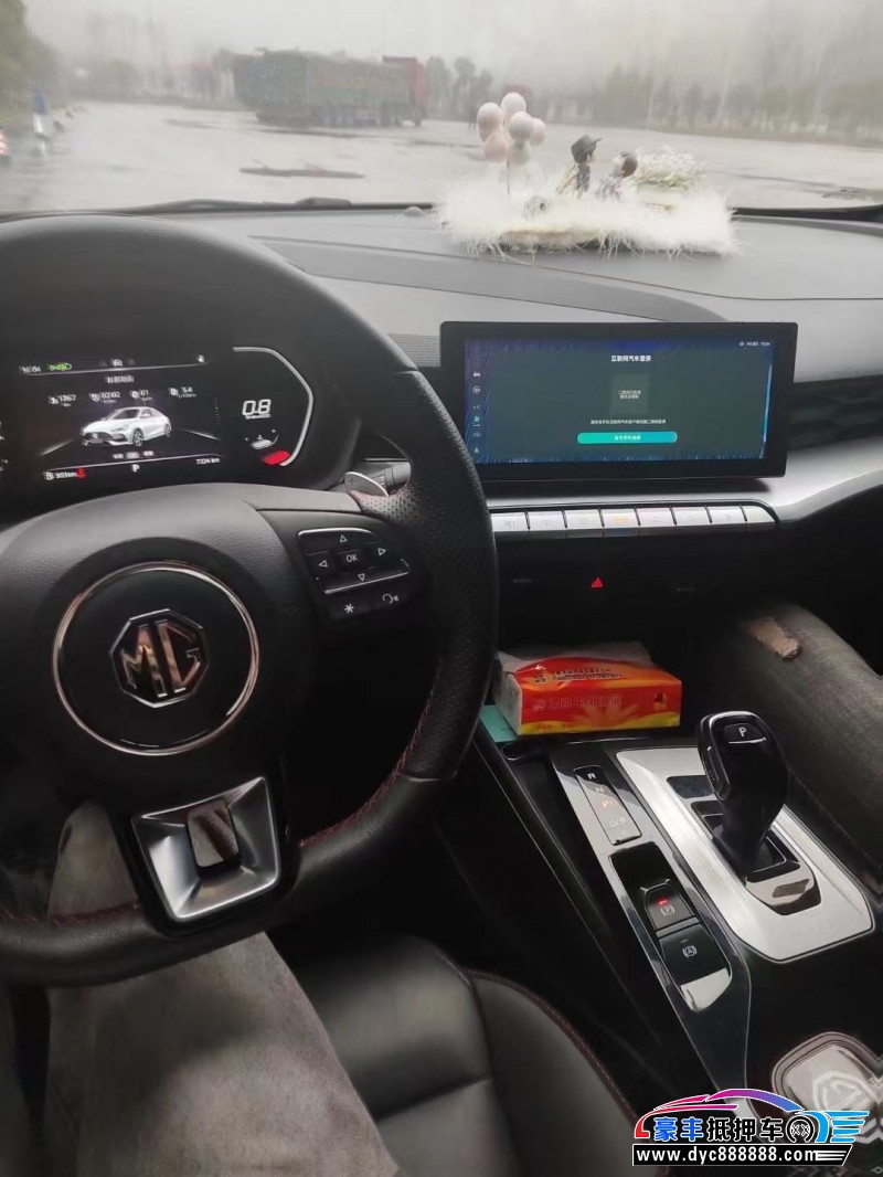 21年名爵GM6轿车抵押车出售