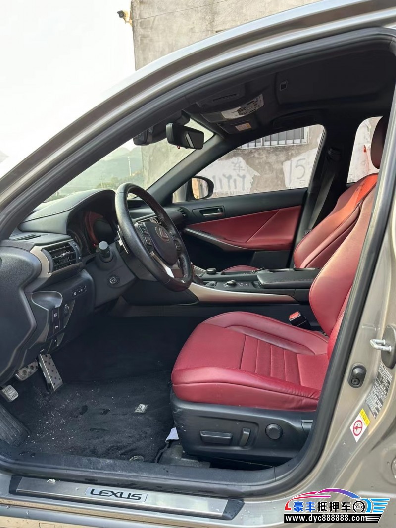 18年雷克萨斯IS轿车抵押车出售