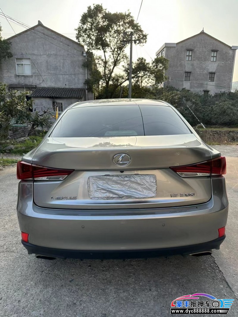 18年雷克萨斯IS轿车抵押车出售