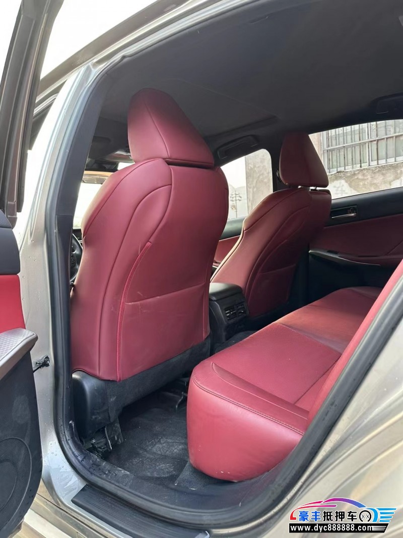 18年雷克萨斯IS轿车抵押车出售