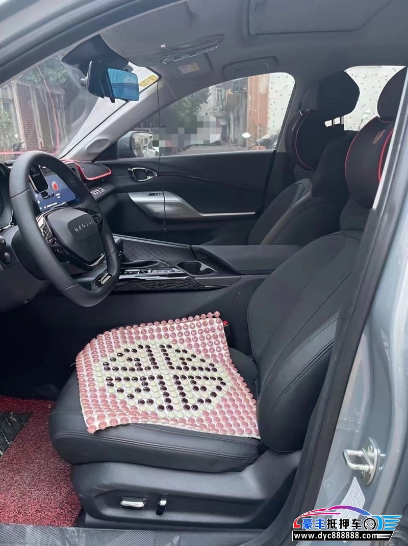 21年宝骏RC5轿车抵押车出售
