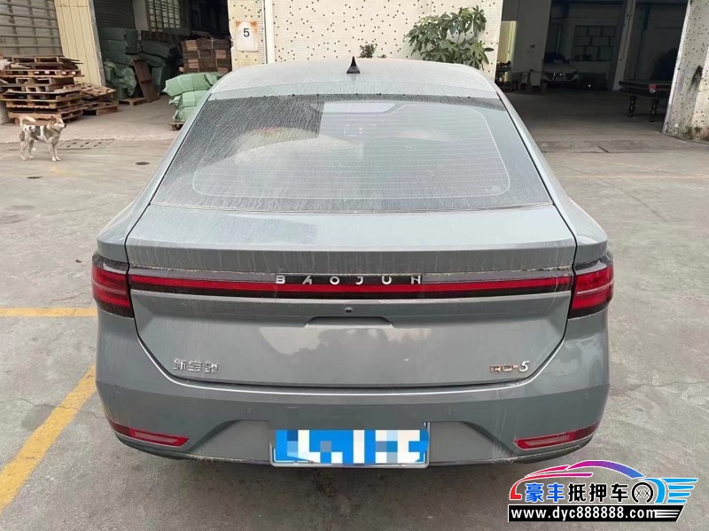 21年宝骏RC5轿车抵押车出售