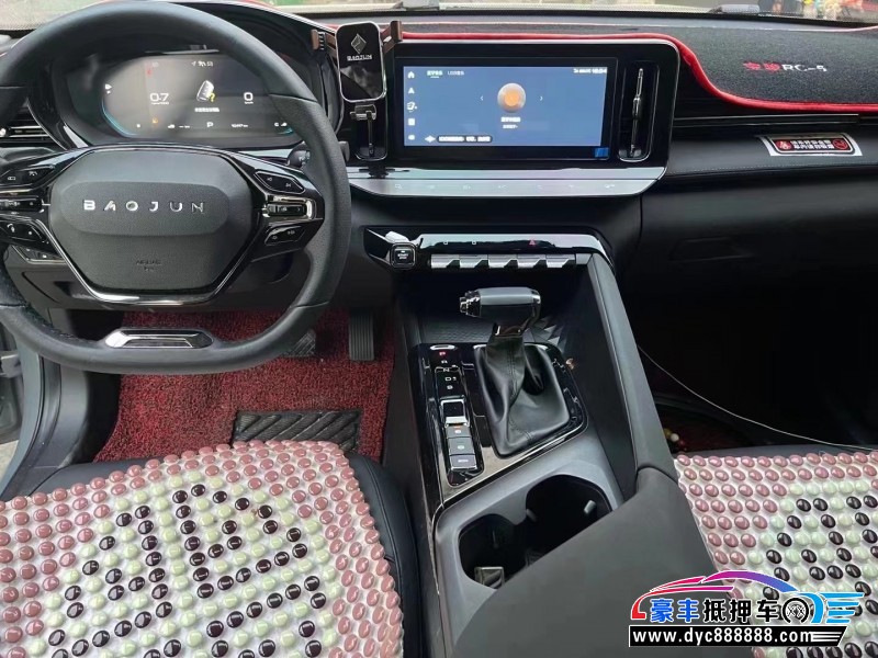 21年宝骏RC5轿车抵押车出售