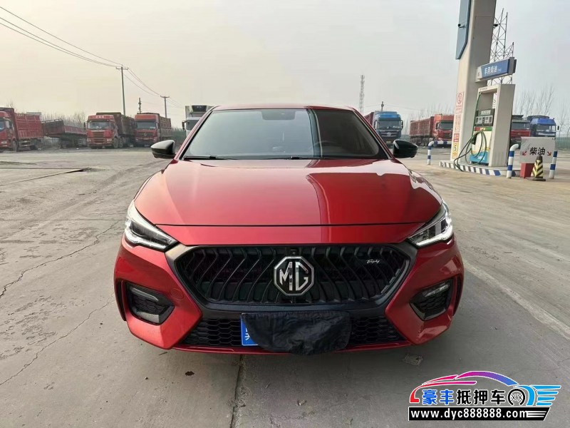 20年名爵GM6轿车抵押车出售