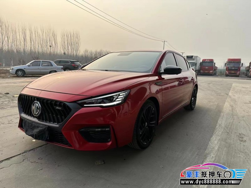 20年名爵GM6轿车抵押车出售