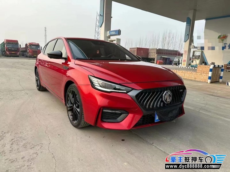 20年名爵GM6轿车抵押车出售