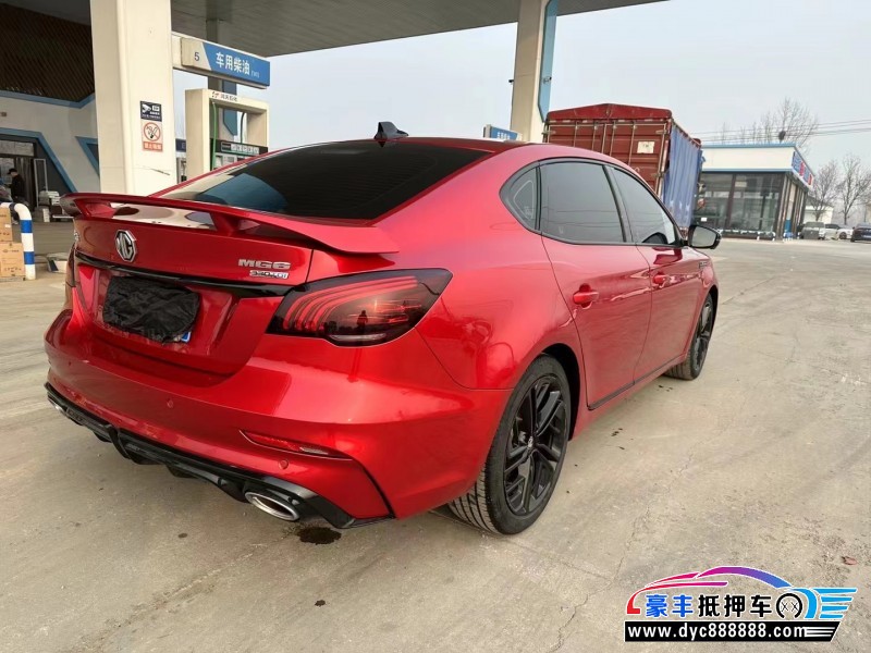 20年名爵GM6轿车抵押车出售