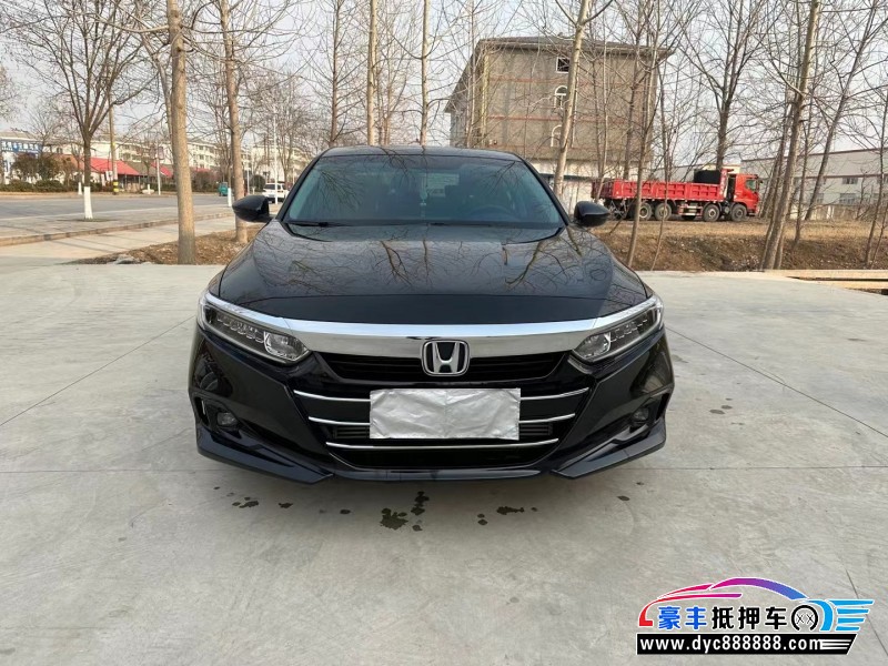 22年本田雅阁轿车抵押车出售