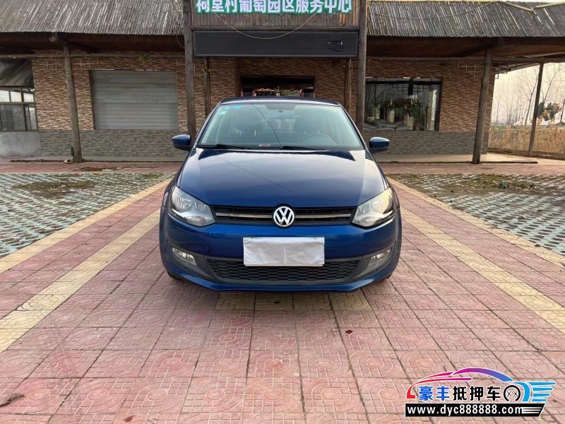 13年大众polo轿车抵押车出售