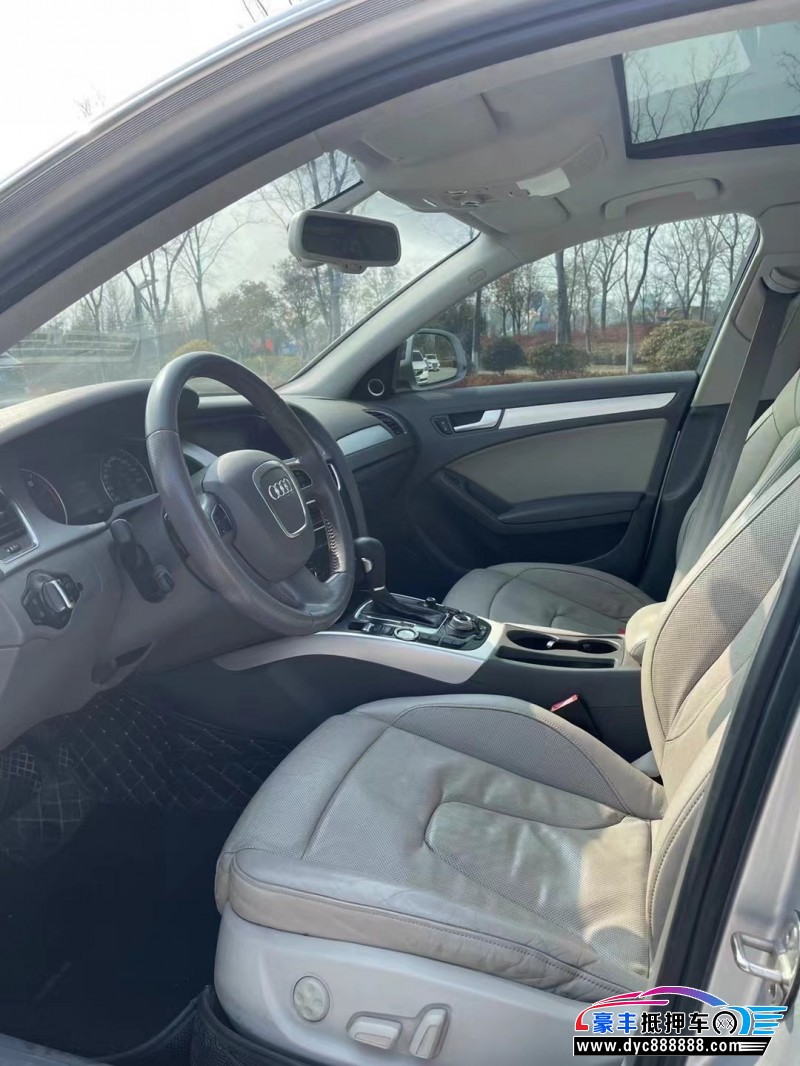 14年奥迪A4轿车抵押车出售