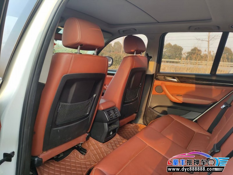 14年宝马X3轿车抵押车出售