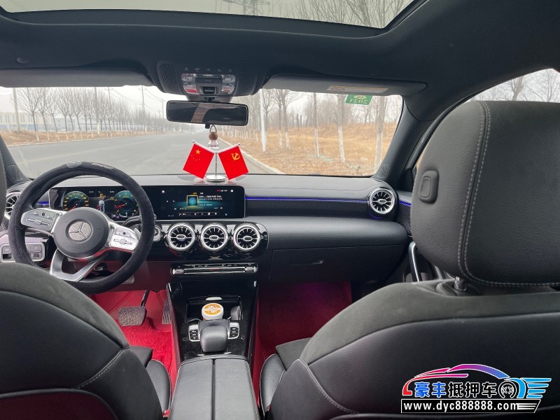 19年奔驰A轿车抵押车出售