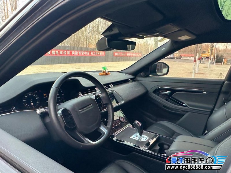 21年路虎揽胜极光SUV抵押车出售