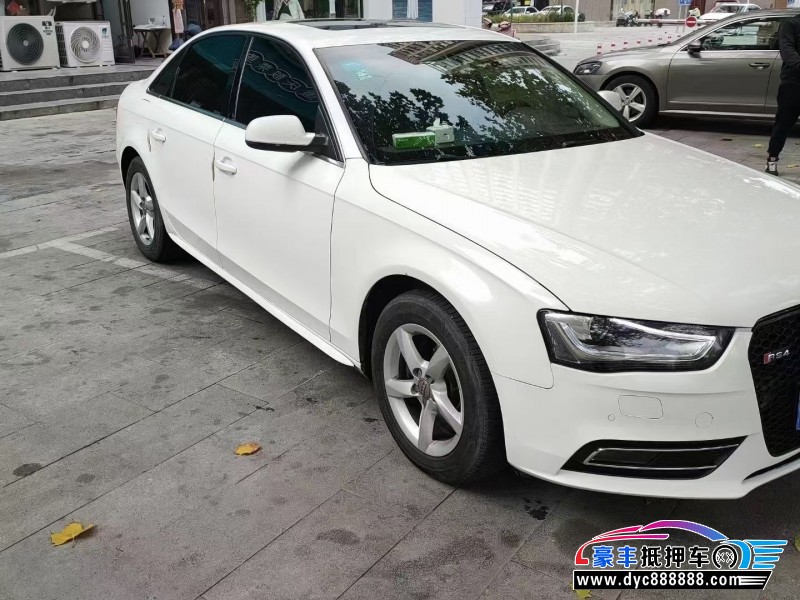 14年奥迪A4轿车抵押车出售