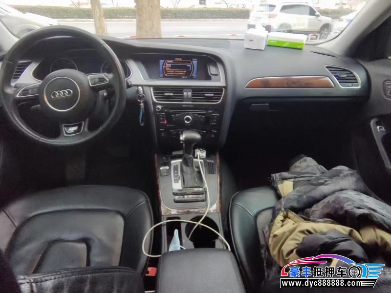 14年奥迪A4轿车抵押车出售
