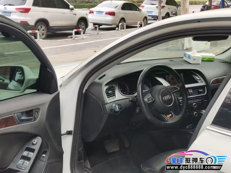 14年奥迪A4轿车抵押车出售