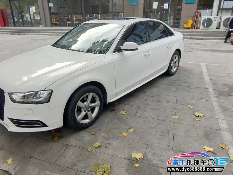 14年奥迪A4轿车抵押车出售