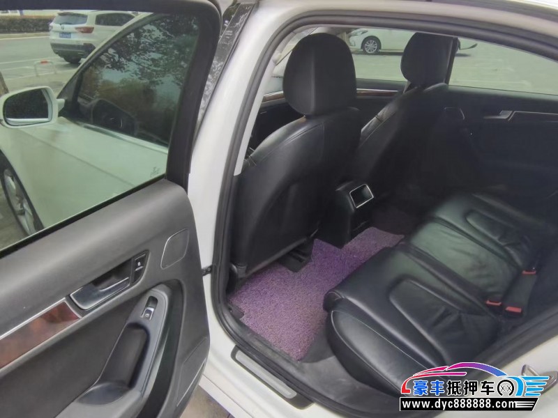 14年奥迪A4轿车抵押车出售