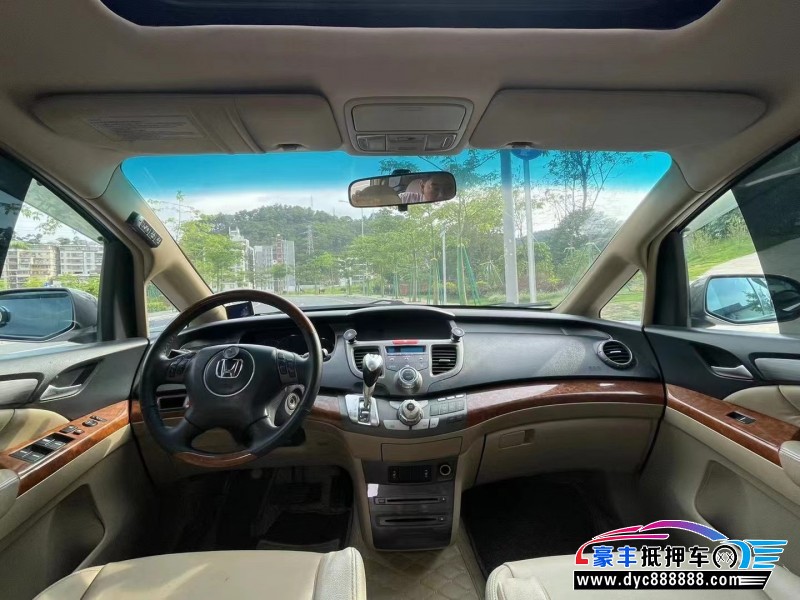 09年本田奥德赛轿车抵押车出售