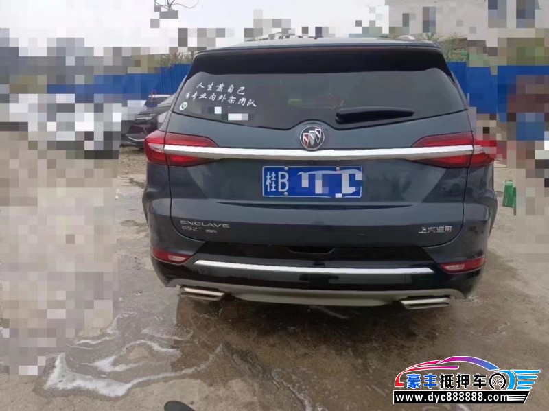 22年别克昂科旗SUV抵押车出售