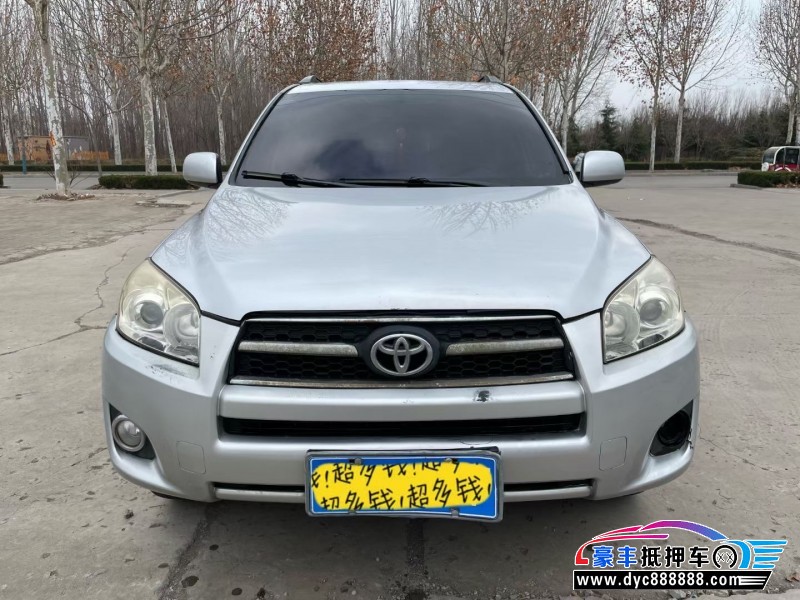 11年丰田RAV4SUV抵押车出售