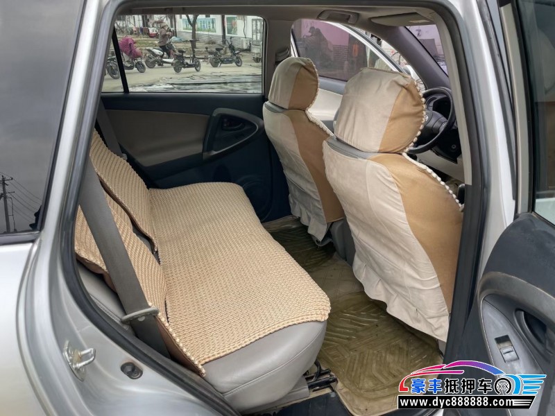 11年丰田RAV4SUV抵押车出售