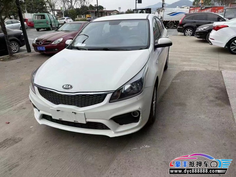 17年起亚K2轿车抵押车出售