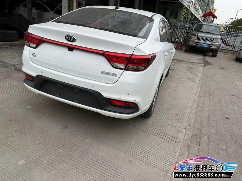 17年起亚K2轿车抵押车出售