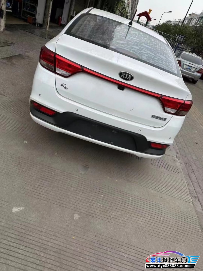 17年起亚K2轿车抵押车出售