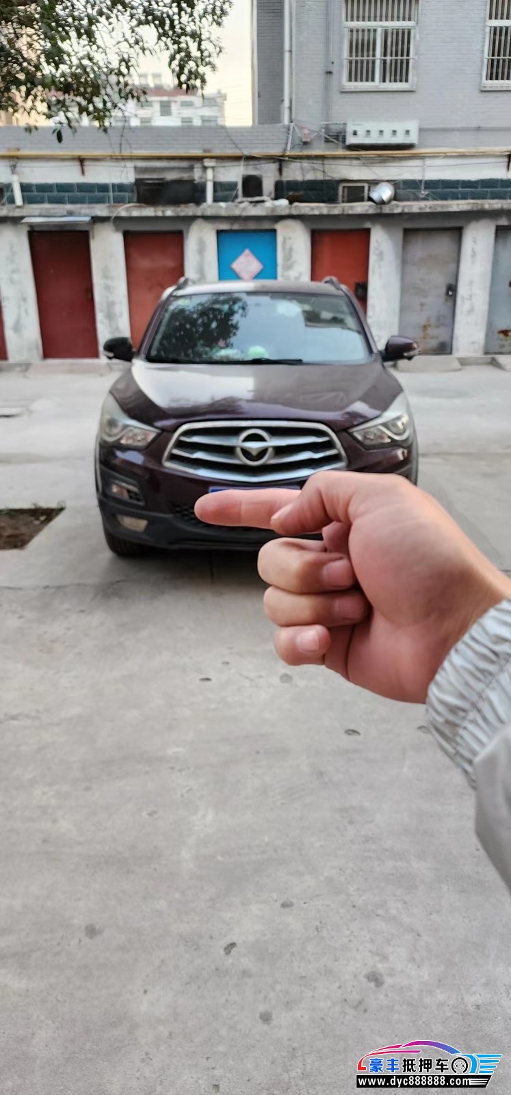 14年海马S5SUV抵押车出售