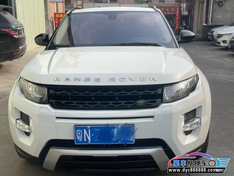 14年路虎揽胜极光轿车抵押车出售