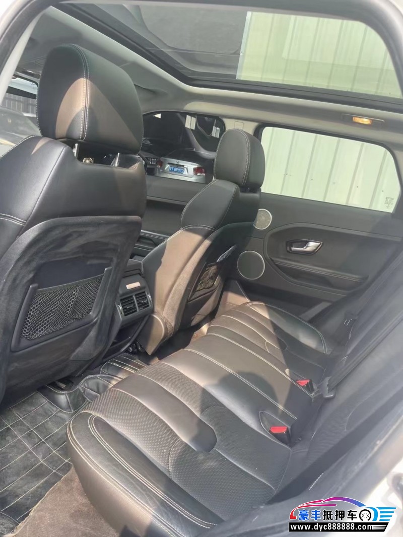 14年路虎揽胜极光轿车抵押车出售